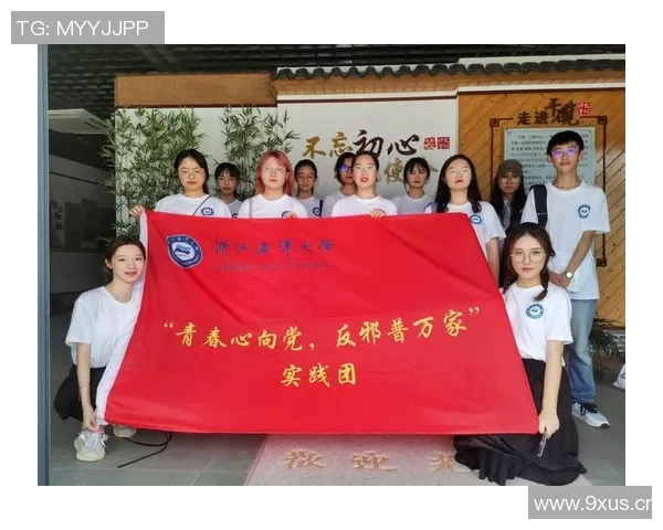 广州飞盘队防反战术创新探索与实践分析 广州飞盘队防反战术创新探索与实践分析