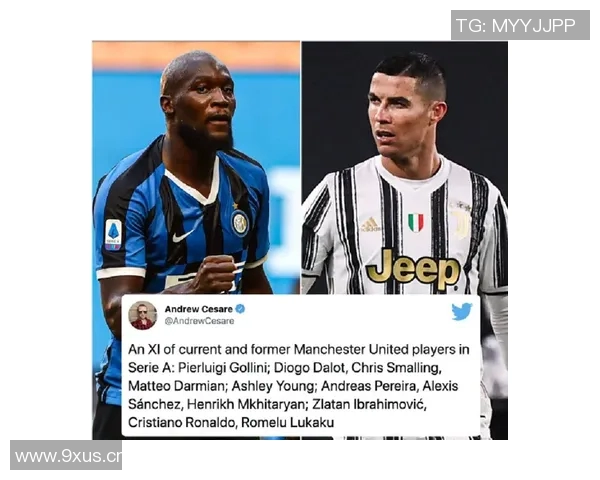 意甲球队的平均工资水平高吗?球员薪资结构解析 意甲球队的平均工资水平高吗?球员薪资结构解析