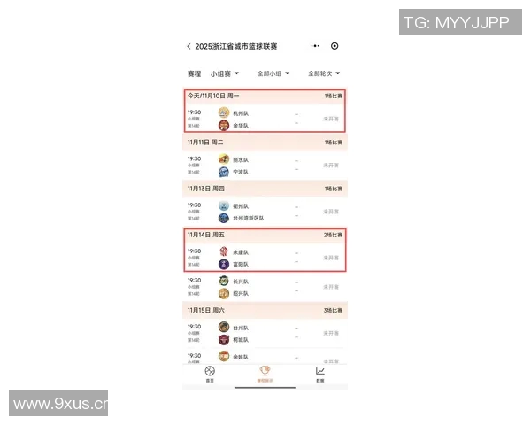 杭州乒乓球队在钻石联赛中以77分稳居积分榜首位 杭州乒乓球队在钻石联赛中以77分稳居积分榜首位