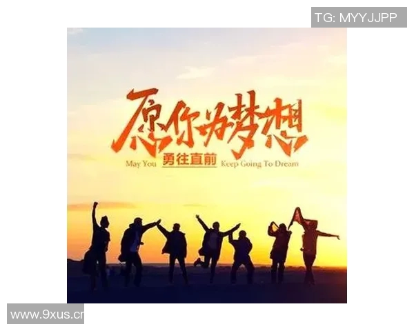 滑板人生的轨迹与梦想陈娜的成长与坚持之路 滑板人生的轨迹与梦想陈娜的成长与坚持之路