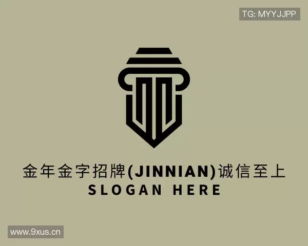 认识金年金字招牌(jinnian)诚信至上
